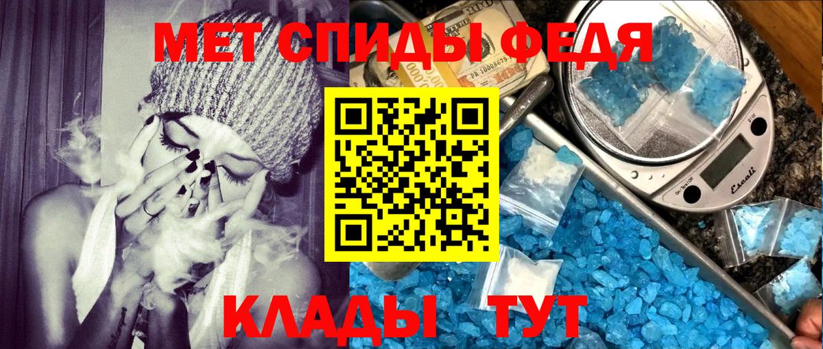 Амфетамин 98%  Вход с VPN  OMG вход  Сергиев Посад 