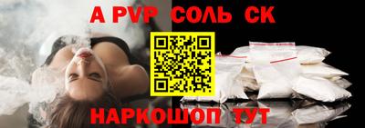 кокаин VHQ Пыть-Ях