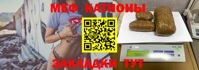 кокаин VHQ Пыть-Ях