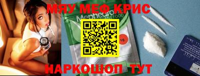 кокаин VHQ Пыть-Ях