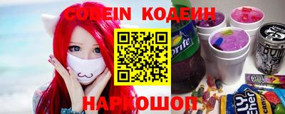 кокаин VHQ Пыть-Ях