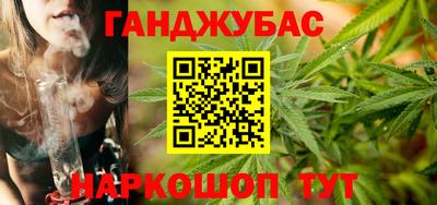 прущий лед Пугачёв