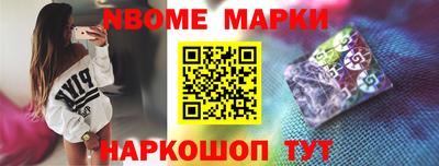 прущий лед Пугачёв