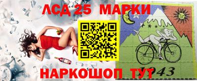 мефедрон VHQ Пушкино