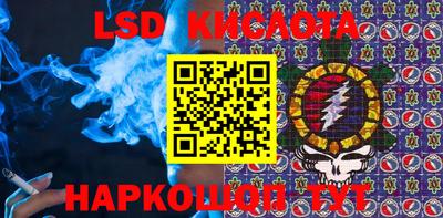 прущий лед Пугачёв