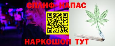 прущий лед Пугачёв