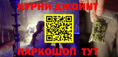 прущий лед Пугачёв