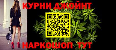 прущий лед Пугачёв