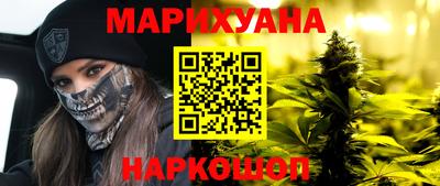 кокаин VHQ Пыть-Ях