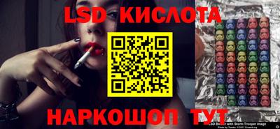 мефедрон VHQ Пушкино