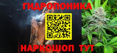кокаин VHQ Пыть-Ях