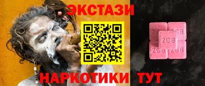 кокаин VHQ Пыть-Ях