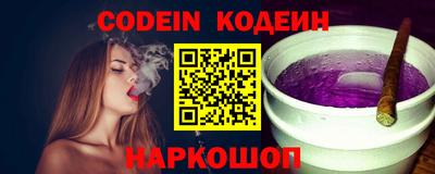 кокаин VHQ Пыть-Ях