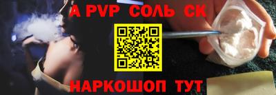 кокаин VHQ Пыть-Ях