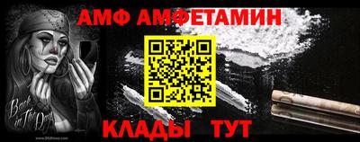 кокаин VHQ Пыть-Ях