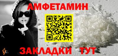 кокаин VHQ Пыть-Ях