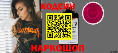 прущий лед Пугачёв