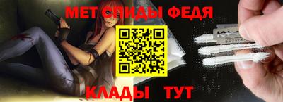 кокаин VHQ Пыть-Ях