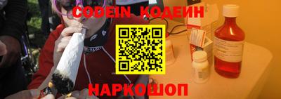мефедрон VHQ Пушкино