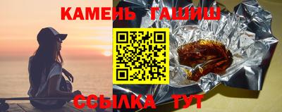 прущий лед Пугачёв