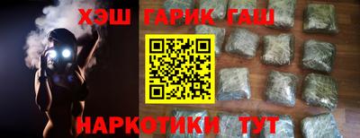 прущий лед Пугачёв