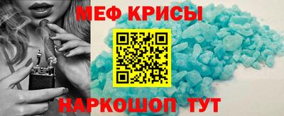 кокаин VHQ Пыть-Ях