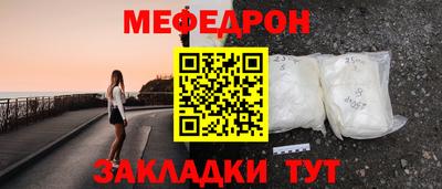 кокаин VHQ Пыть-Ях
