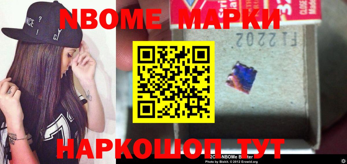 Сергиев Посад  ЛСД экстази ecstasy  Вход с VPN  LSD-25 экстази кислота 